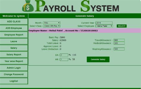 my.payroll.pspi/login|NYS Payroll Online